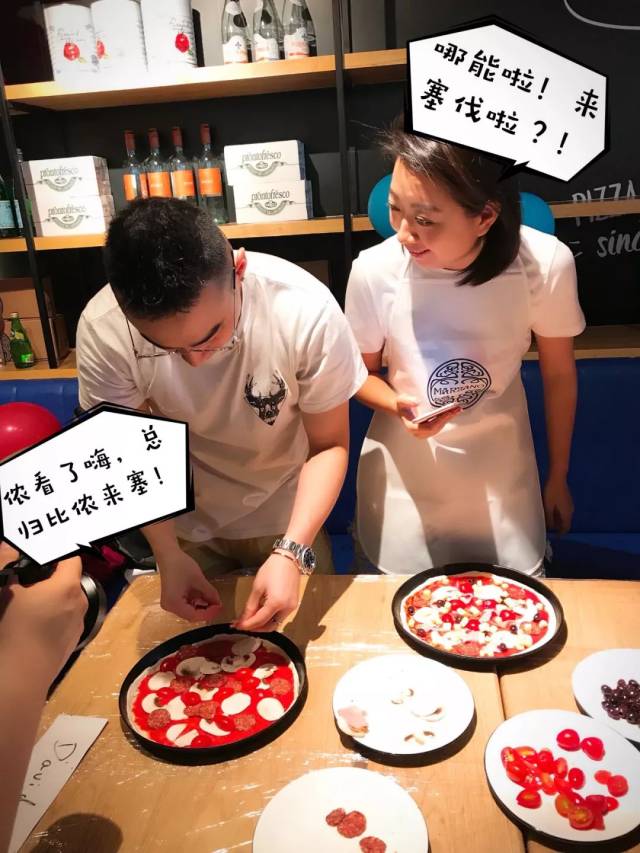 要知道早安家族不乏厨艺高手 比如卢卡斯