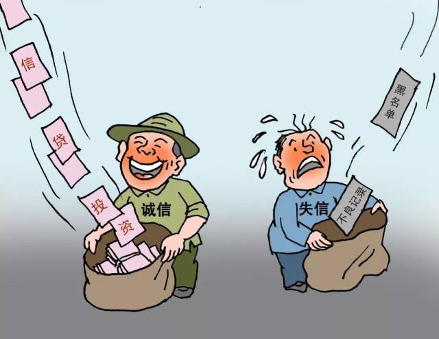 自贡荣县农民用65张漫画解读社会主义核心价值观