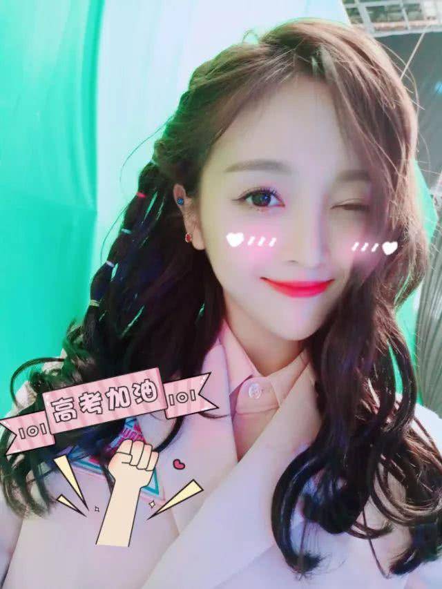 吴宣仪