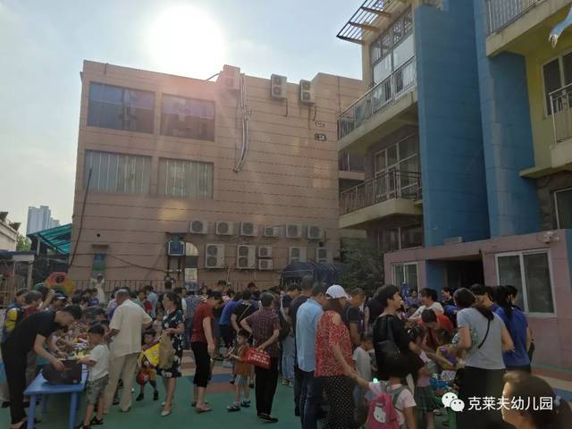 克莱夫幼儿园第二届"跳蚤市场"活动圆满成功