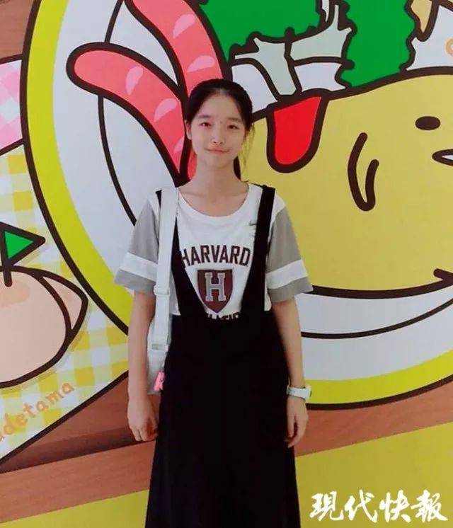 高考总分434分！南通学霸是她！！