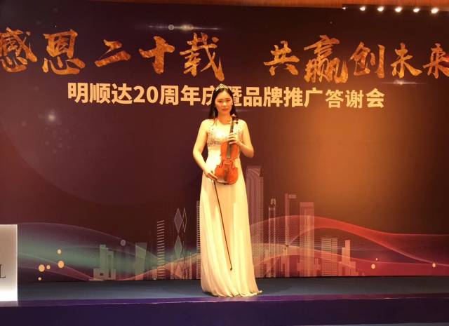 年会演出乐器四重奏,古筝,琵琶,笛子,二胡结合名族舞优美