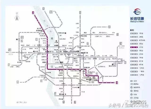 官宣了长沙地铁1号线北延望城4号线要发车啦