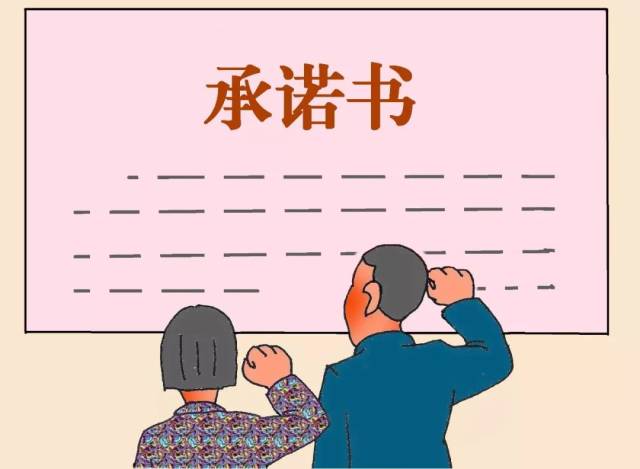 自贡荣县农民用65张漫画解读社会主义核心价值观 直播四川