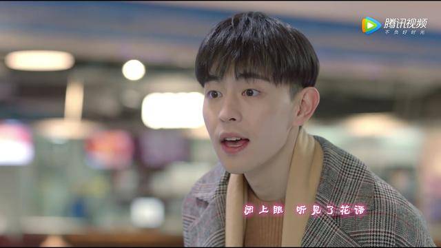 新暑假新CP,迪丽热巴搭档邓伦,《一千零一夜》来袭,你约吗?