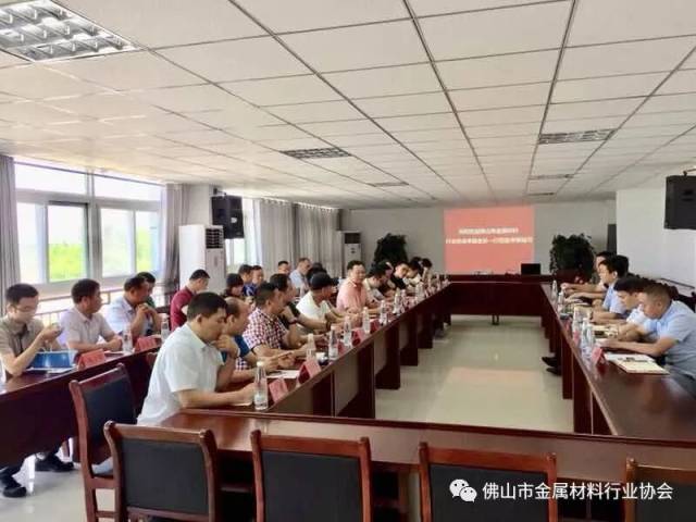 德龙镍业发展带动,盐城市响水工业区优惠吸引不锈钢加工制品企业进驻