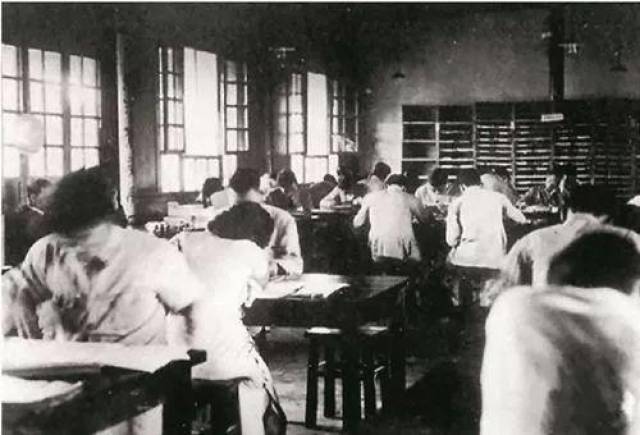 国立西南联合大学旧影(1938-1946)