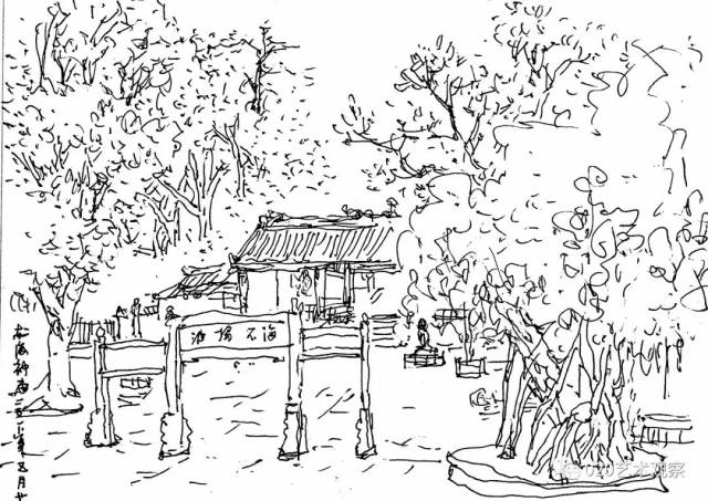 广州书画名家冒酷暑走进黄埔南海神庙采风写生