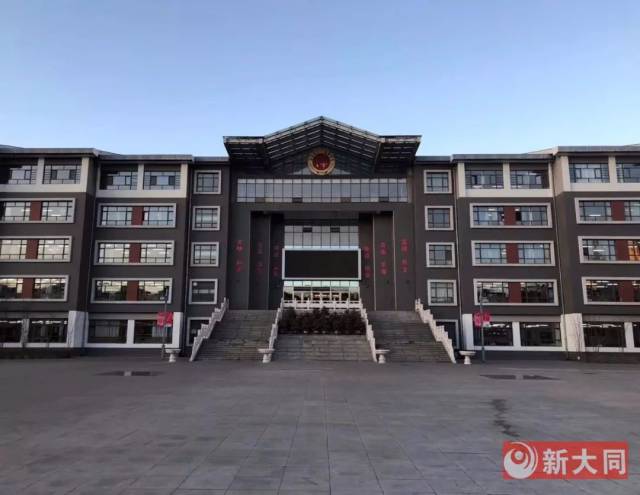 大同一中、二中、三中、北师大附中、铁一中、