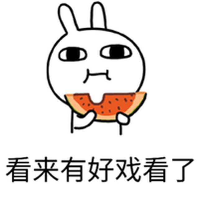 海底捞式特色服务 来大洋晶典感受一下!