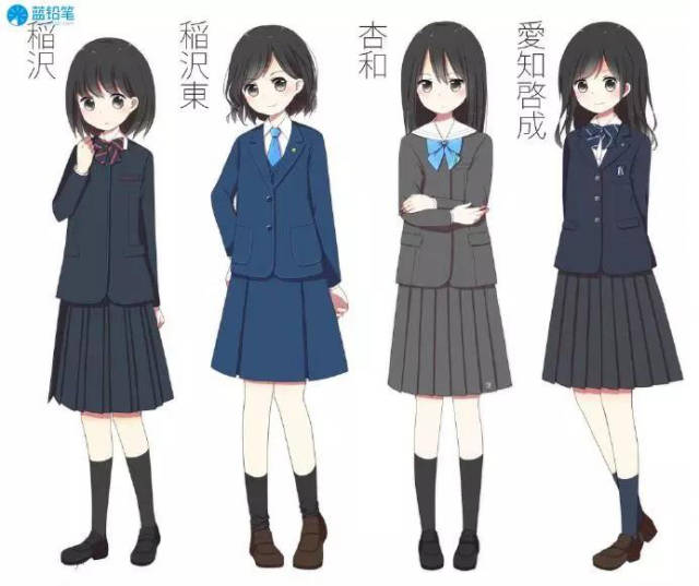 这里放一套绘师【まとめ】所绘的日本【爱知県のjk】动漫校服制服绘画