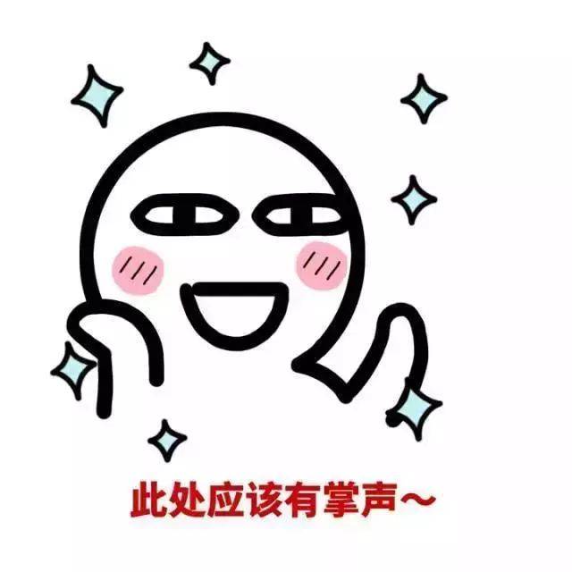 6件重磅民生大事,全是好消息.