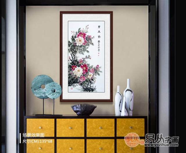 玄关书画,正对入户门的玄关图片,中式玄关画_大山谷图库