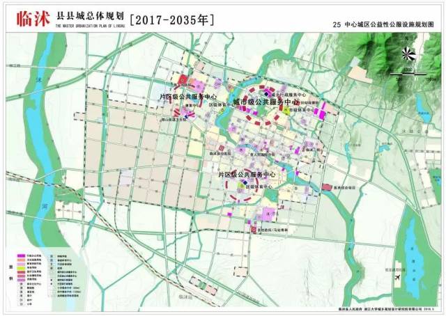 规划城西科创区文化中心,位于 225 临沭县县城总体规划225 省道与沭