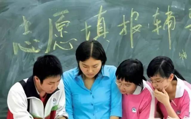 高考资讯丨长汀一中2018年高考成绩喜报,志愿填报请记住这