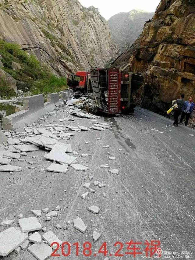 由图片可以看出 此路段的交通事故 多是由于大货车