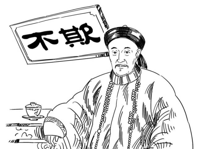 诚信 感恩 人品=做人(精辟)-搞笑频道-手机搜狐
