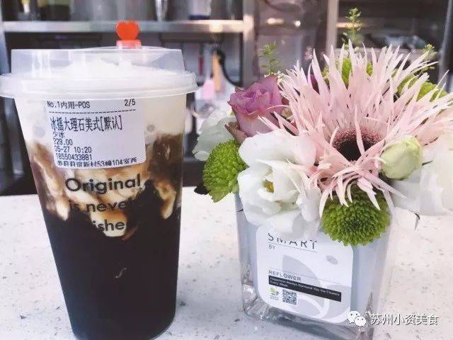 改写我的人生曲谱