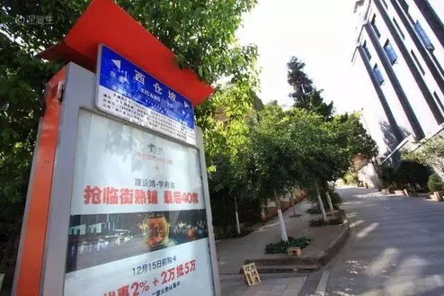 现昆明钱局街中段和府甬道南头下到翠湖西路,东起翠湖北路,北通府甬道