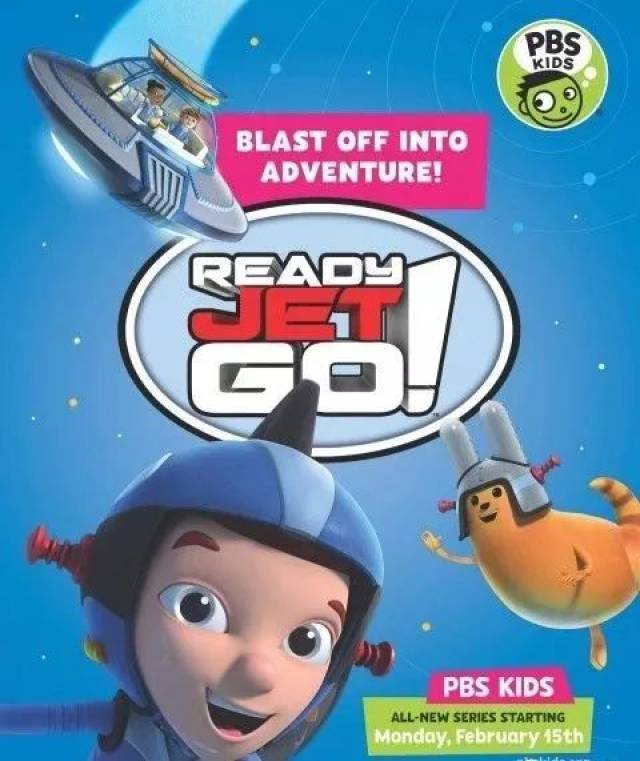 太空小子杰特(2016 read