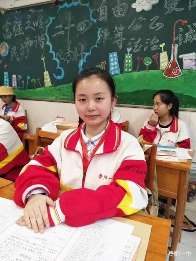 贵阳一中2018届理科优秀学子讲述"一中故事"