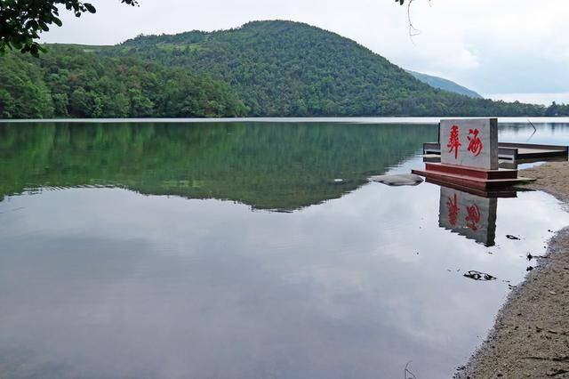 四川红色旅游景区-西昌彝海