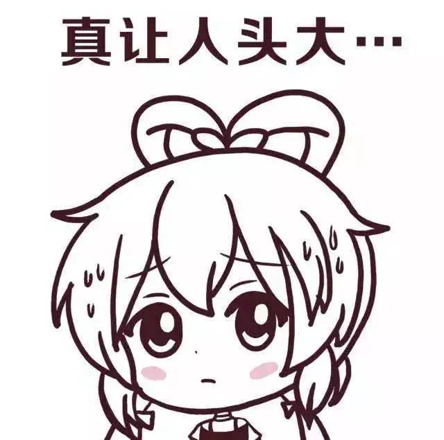 妻子吵架跳楼身亡，丈母娘告人大研究生女婿索赔60万……