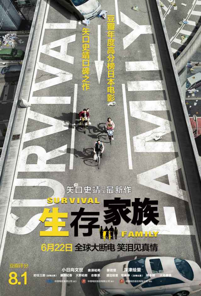 台前公安局一天拘留两人,这事儿不能做!