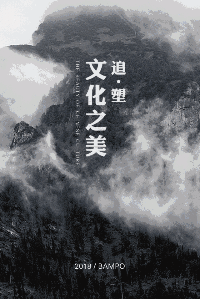 640_956 竖版 竖屏