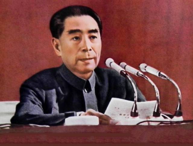 外国记者问周总理:中国银行一共有多少钱?