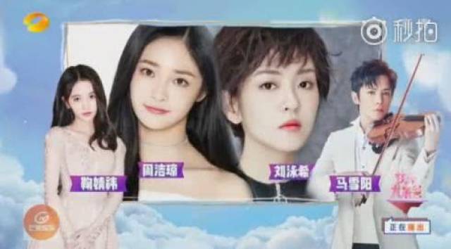 创造101女团出道,如何像鞠婧祎一样一步步站稳脚跟?
