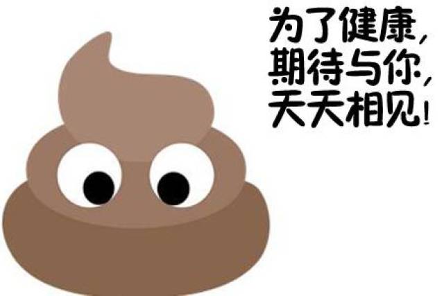 人体什么时刻排便最健康?治疗便秘无非这3穴,懂得使用
