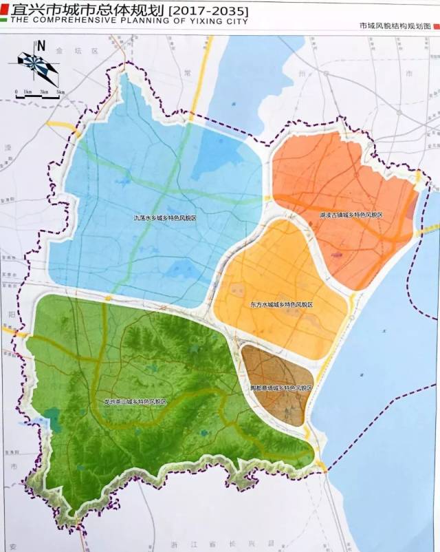 《宜兴市城市总体规划(2017-2035)》 (草案)公示,来说说你的想法!