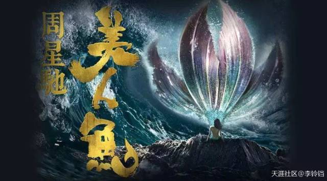 天涯娱乐八卦14年，多少八卦消散时光中