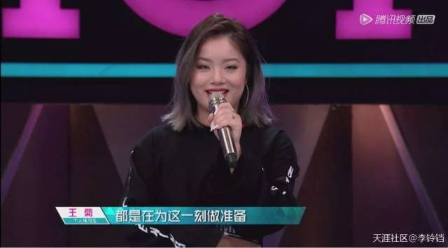 天涯娱乐八卦14年，多少八卦消散时光中