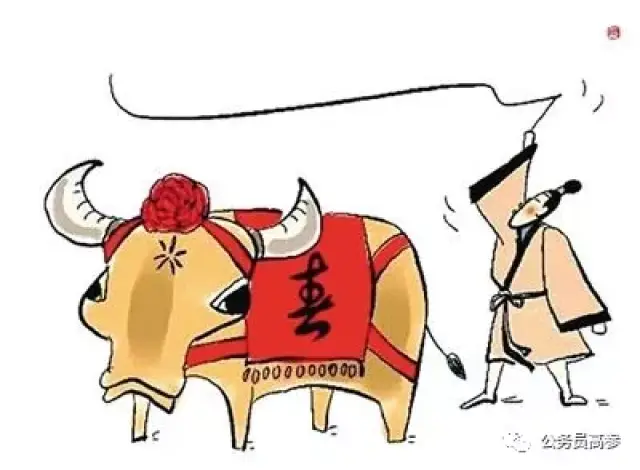农夫拉着两头牛犁田,他先给黄牛套上犁枷,但黄牛任凭他怎么吆喝就是