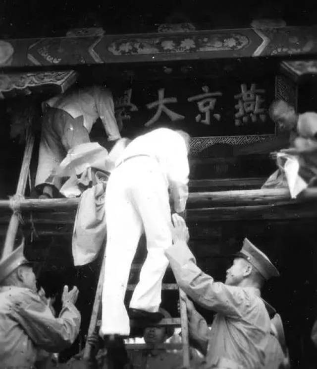 燕京大学创始人,传教士的儿子司徒雷登:”那当跑的路他已经跑尽了