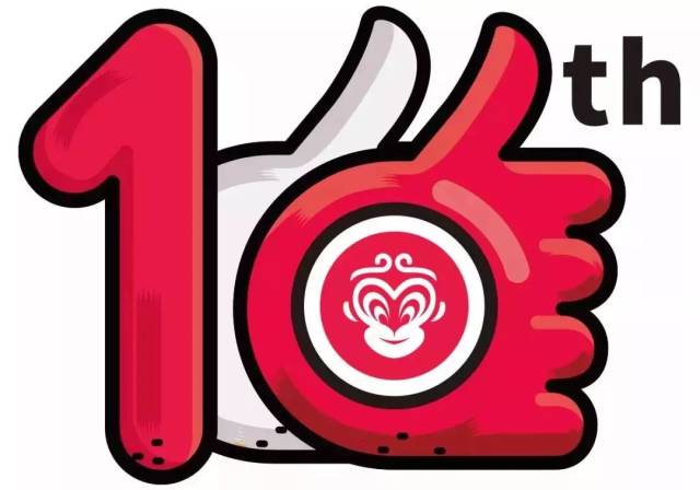 是因为前两天刚好是 72街品牌的10周年纪念日