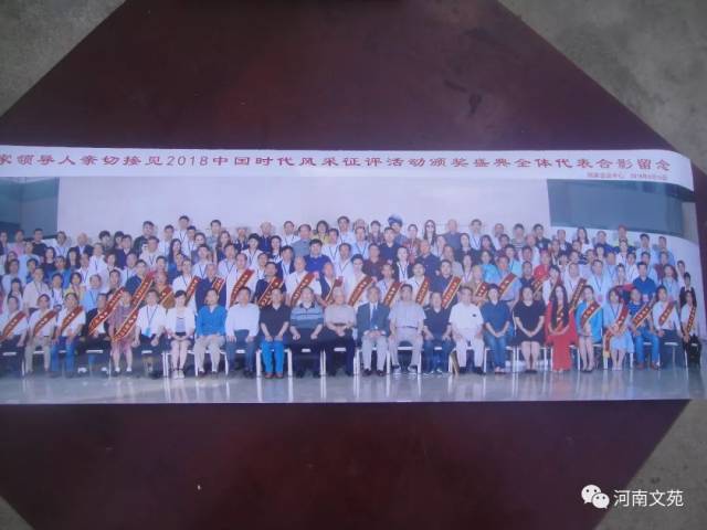 河南新野 齐国强:敢当精神扶贫的土记者