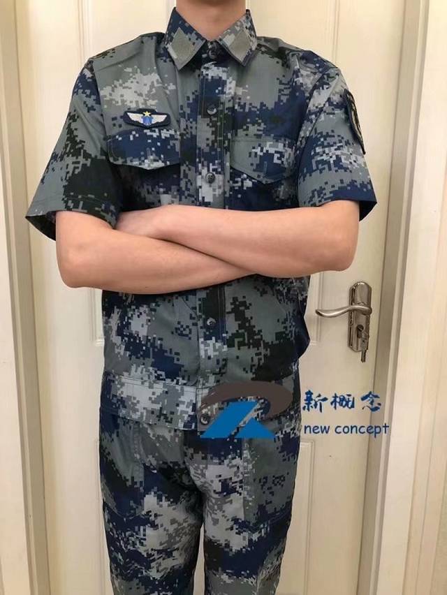 空军城市迷彩短袖套装