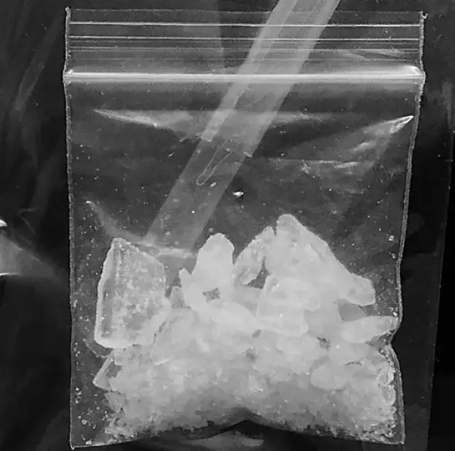 新型毒品套路多 花样翻新陷阱深