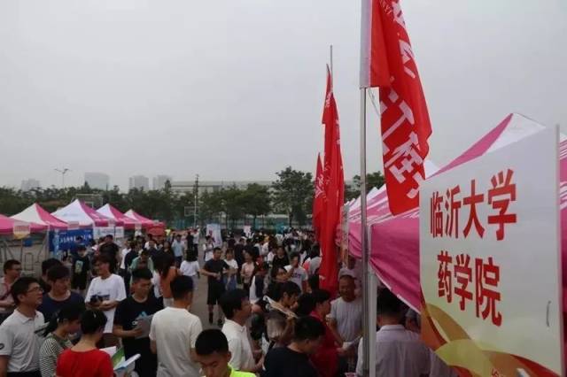 临沂大学副校长亲自解答2018年招生政策，这个分数能上线