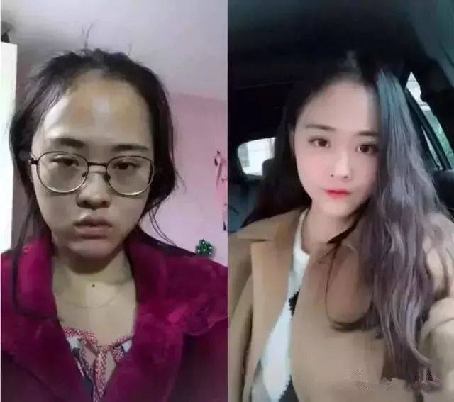 网恋千万不要轻易爆照!后果太可怕啦哈哈哈哈哈哈