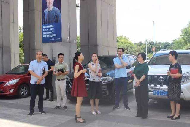 园区动态 | 南昌市青山湖区副区长李婷一行到慧谷产业园,中国(南昌)vr