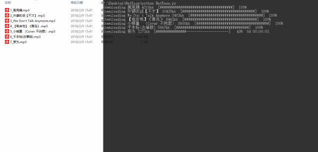 17,bilibili:b站视频和弹幕批量下载 使用说明: pythonbilibili.