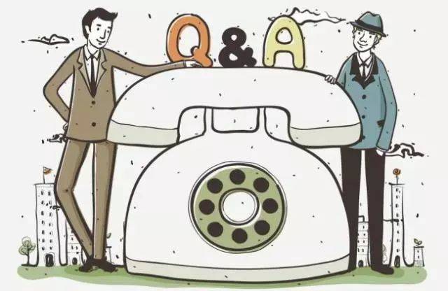 关于台州市椒江国土资源分局领导现场接听12345热线电话的公告