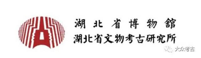 2 1,湖北省博物馆 湖北省博物馆的logo形象是对其镇馆之宝——曾侯乙