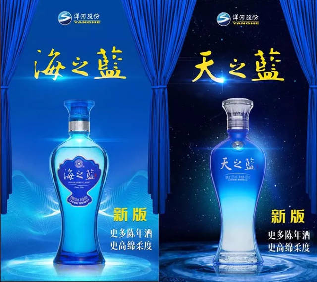 洋河新版海天包装流出,7月1日起提价,一文起底产品升级全过程