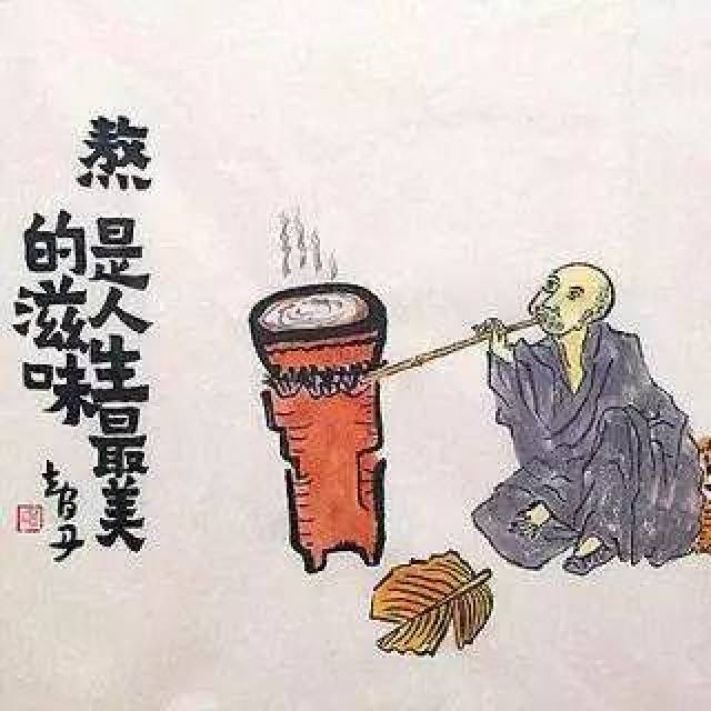 熬,是人生最深的滋味!(必读好文)