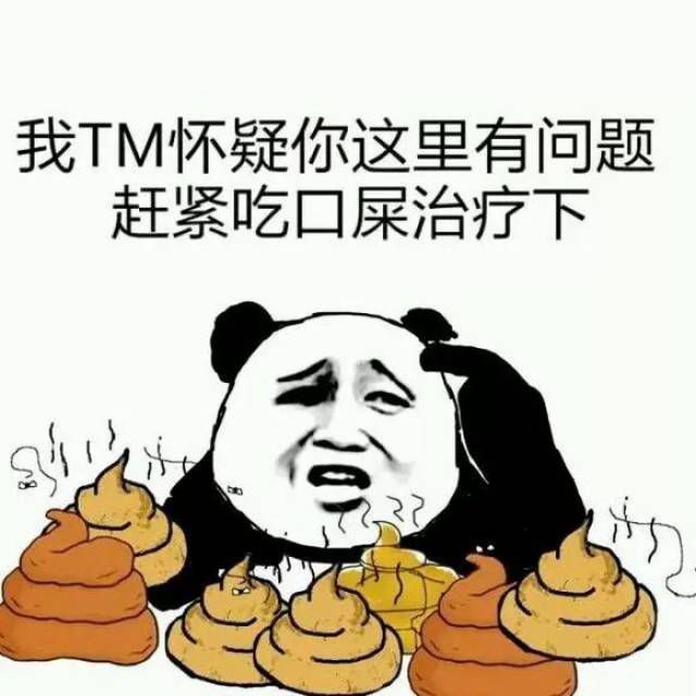 因为经过医学研究证明 话不多说先来看一条有味道的视频 在吃饭的小